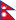 Flag of Nepal