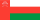 Flag of Oman