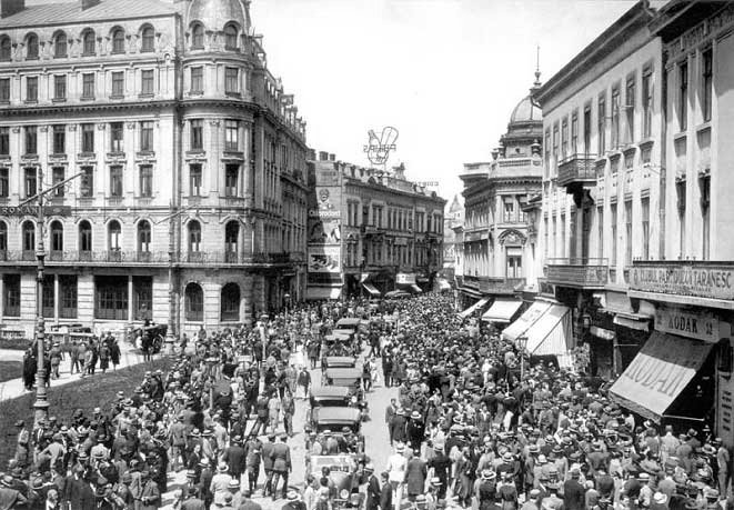 Poze Din Vechiul Bucuresti Arhiva Foto Cu Vechiul Bucuresti